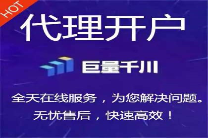 百度推广竞价策略解析及实战案例